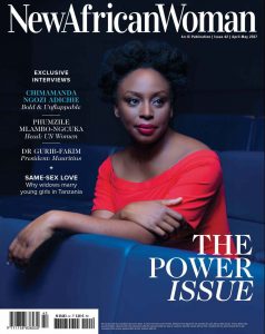 Chimamanda Ngozi Adichie author of We Should All We Feminists